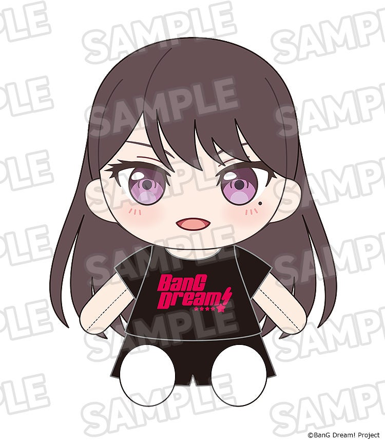 SPECIAL ORDER Good Smile Company - Dress-Up Plushie - BanG Dream! MyGO!!!!! - Taki Shiina [JP]