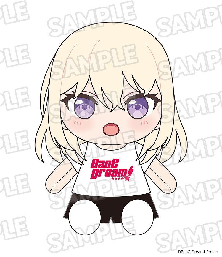 SPECIAL ORDER Good Smile Company - Dress-Up Plushie - BanG Dream! Ave Mujica - Doloris [JP]