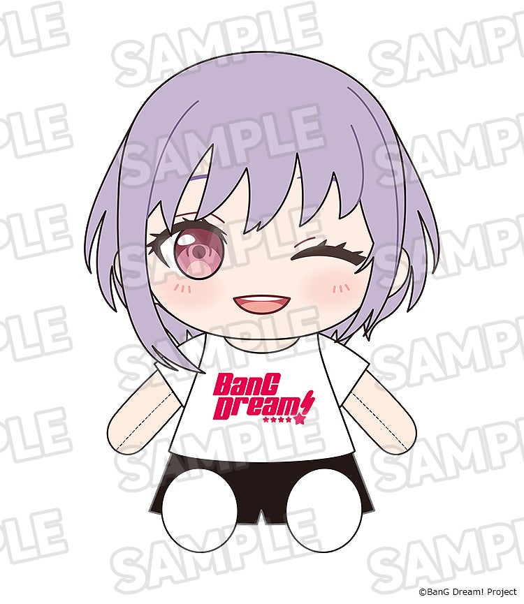 SPECIAL ORDER Good Smile Company - Dress-Up Plushie - BanG Dream! Ave Mujica - Amoris [JP]