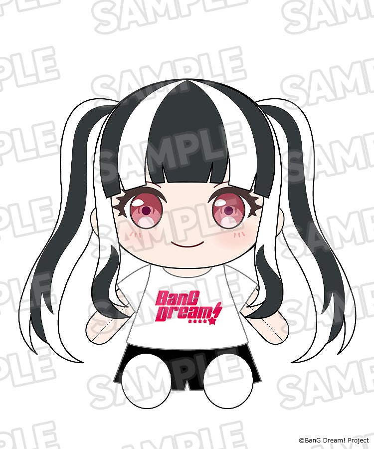 SPECIAL ORDER Good Smile Company - Dress-Up Plushie - BanG Dream! RAISE A SUILEN - PAREO [JP]