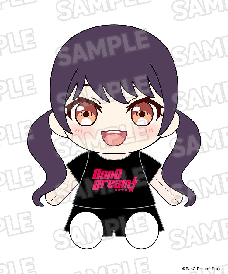 SPECIAL ORDER Good Smile Company - Dress-Up Plushie - BanG Dream! Morfonica - Tsukushi Futaba [JP]