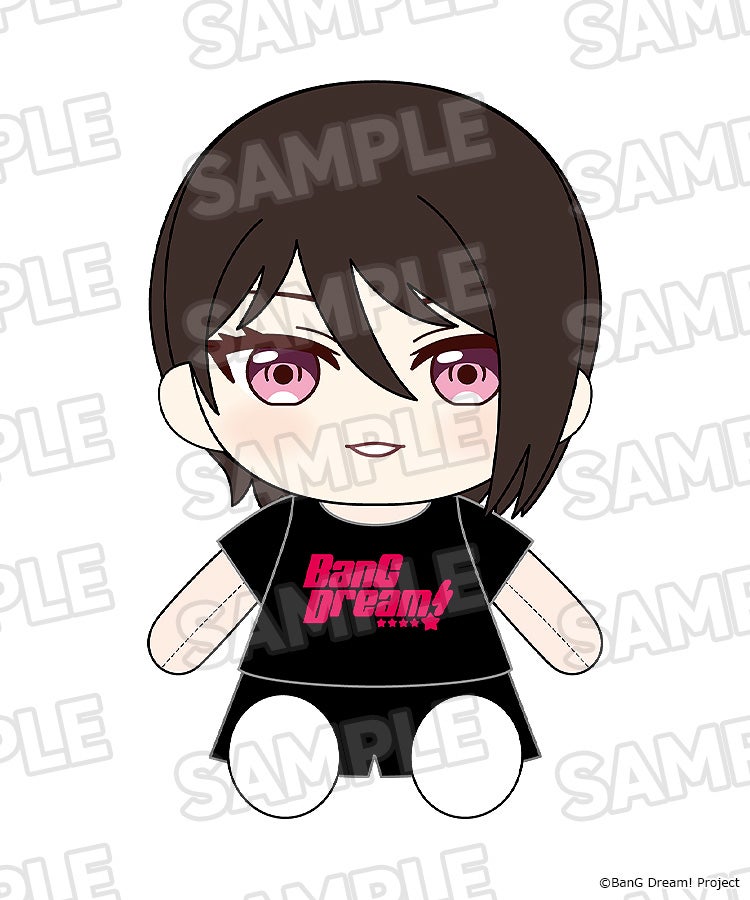 SPECIAL ORDER Good Smile Company - Dress-Up Plushie - BanG Dream! Morfonica - Rui Yashio [JP]