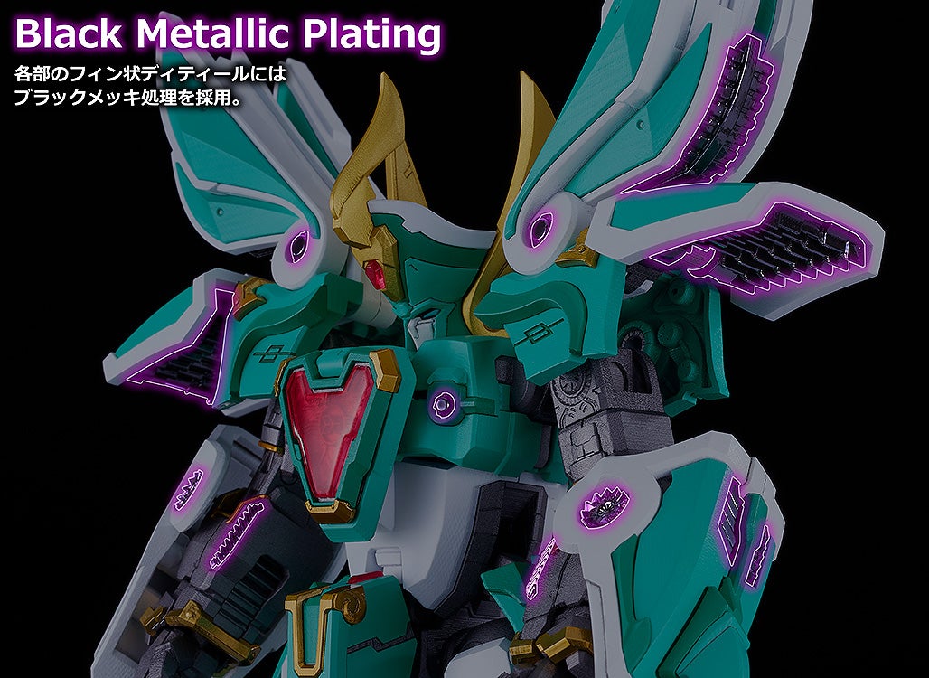 SPECIAL ORDER Good Smile Company - MODEROID - Mado King Granzort - King's Style Winzert: Gold Edition [NOV 2026] [GSC EXCLUSIVE]