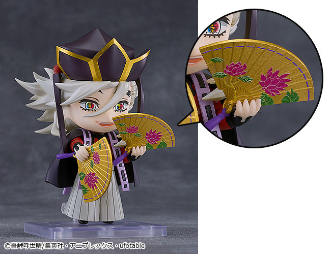 SPECIAL ORDER Good Smile Company - Nendoroid 3034 - Demon Slayer: Kimetsu no Yaiba - Doma [EXCLUSIVE]