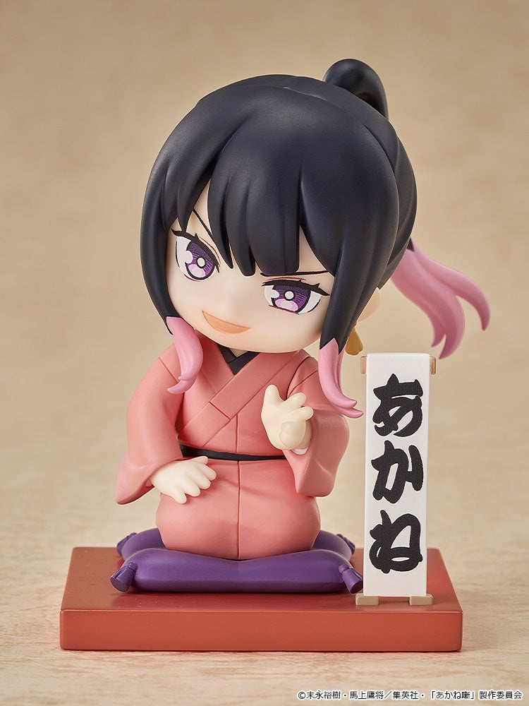 SPECIAL ORDER Good Smile Company - Mini Memory - Akane-Banashi - Akane Osaki: First Performance Ver. [JP]