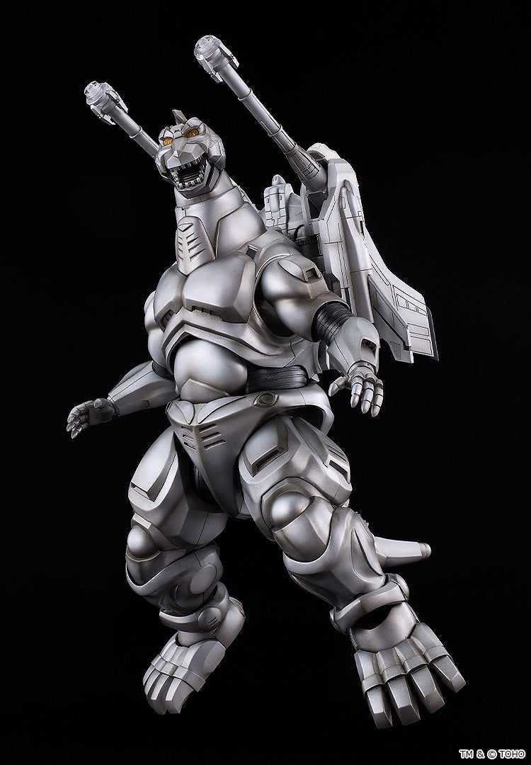 SPECIAL ORDER Good Smile Company - MODEROID - Godzilla vs. Mechagodzilla II - Super Mechagodzilla [JP]