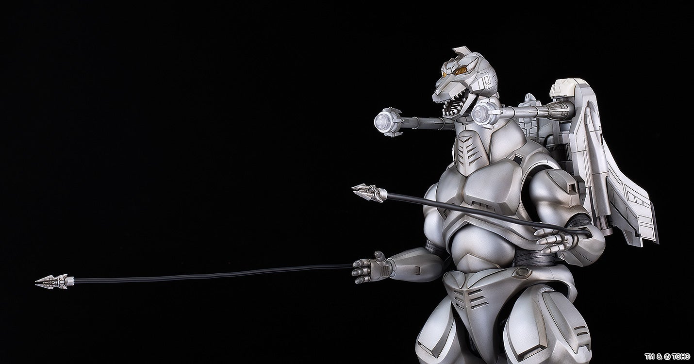 SPECIAL ORDER Good Smile Company - MODEROID - Godzilla vs. Mechagodzilla II - Super Mechagodzilla [JP]