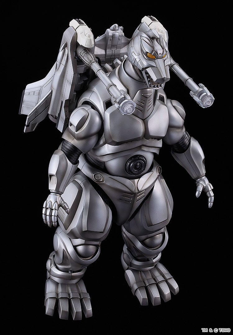SPECIAL ORDER Good Smile Company - MODEROID - Godzilla vs. Mechagodzilla II - Super Mechagodzilla [JP]