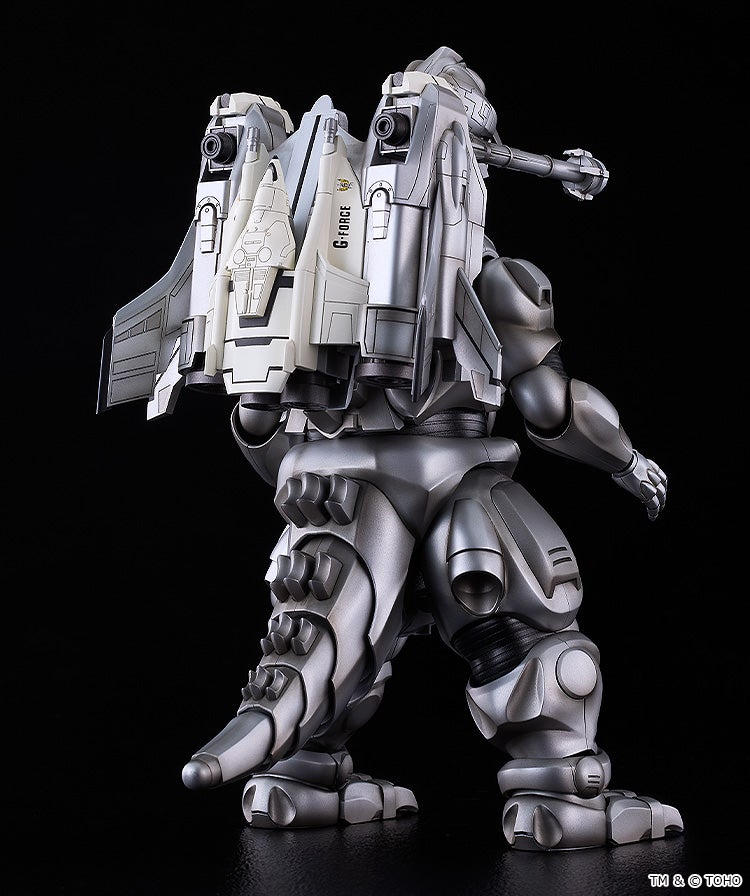SPECIAL ORDER Good Smile Company - MODEROID - Godzilla vs. Mechagodzilla II - Super Mechagodzilla [JP]
