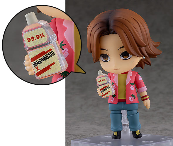SPECIAL ORDER Good Smile Company - Nendoroid 3093 - Mouthwashing - Daisuke [EXCLUSIVE]
