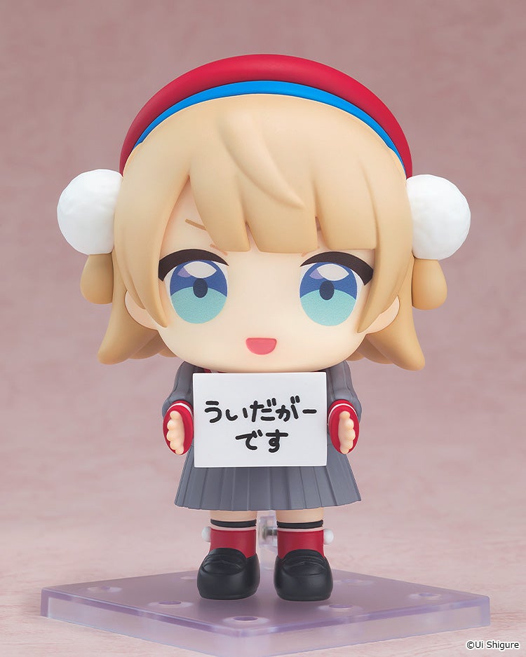 PRE-ORDER Good Smile Company - Nendoroid 3080 - Shigure Ui - Uidaga