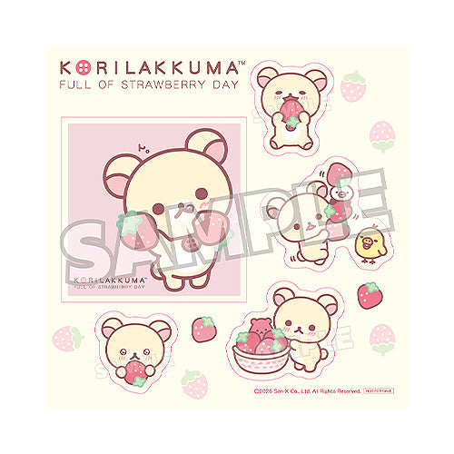 SPECIAL ORDER Good Smile Company - Nendoroid 3074 - Rilakkuma - Korilakkuma [SAN-X EXCLUSIVE]