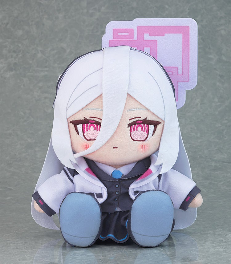 SPECIAL ORDER Good Smile Company - Chocopuni Plushie - Blue Archive - Tendou Kei [JP]