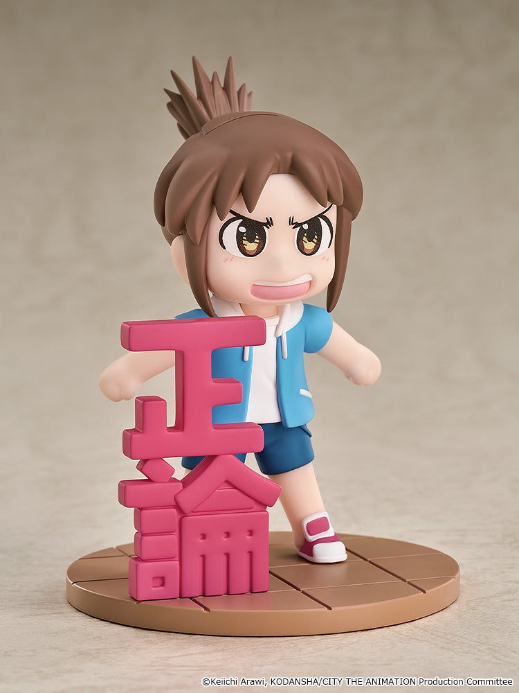 SPECIAL ORDER Good Smile Arts Shanghai - Mini Memory - City the Animation - Midori Nagumo [JP]