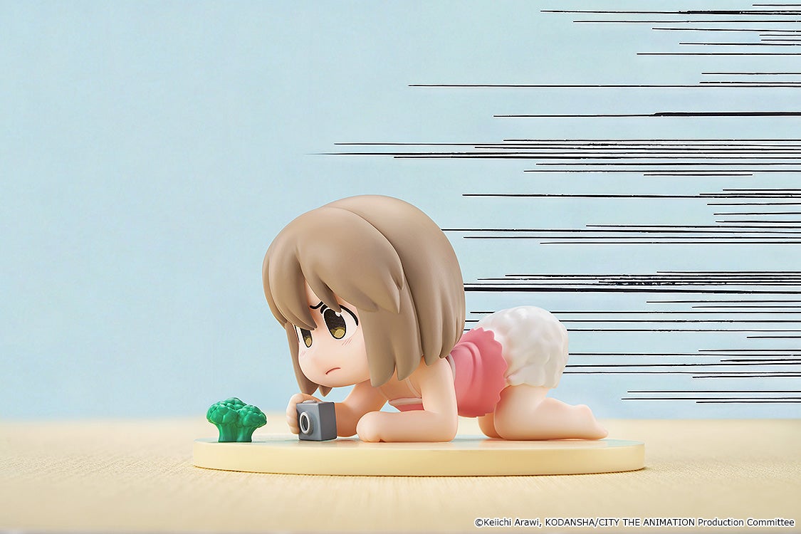 SPECIAL ORDER Good Smile Arts Shanghai - Mini Memory - City the Animation - Ayumu Niikura [JP]