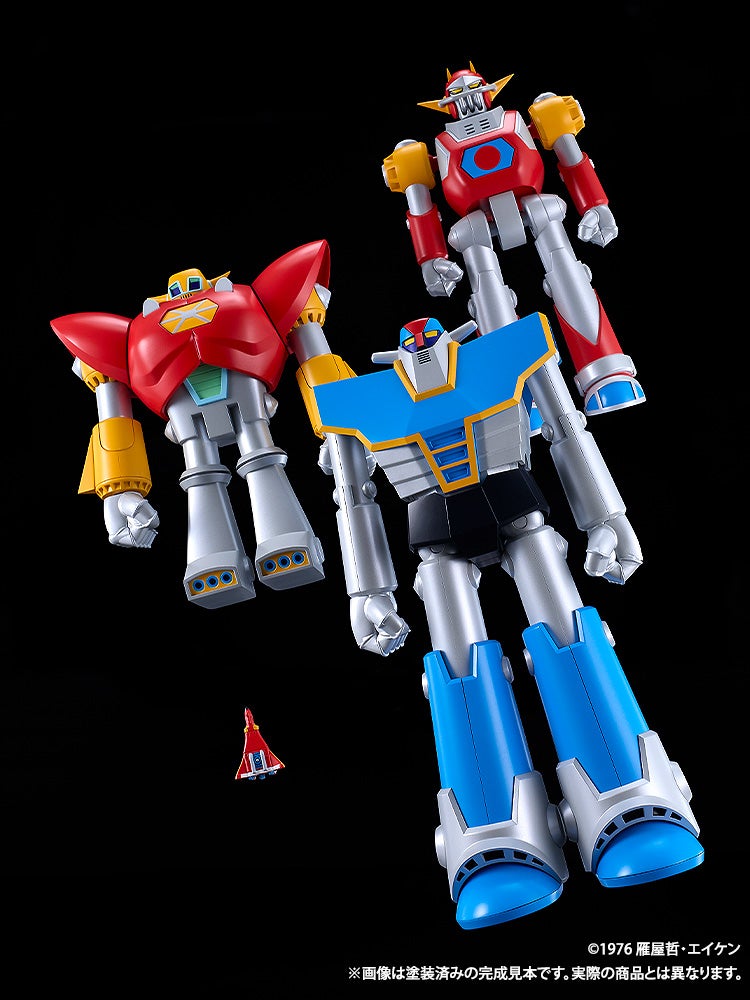 SPECIAL ORDER Good Smile Company - MODEROID - UFO Warrior Diapolon - DIAPOLON [JP]