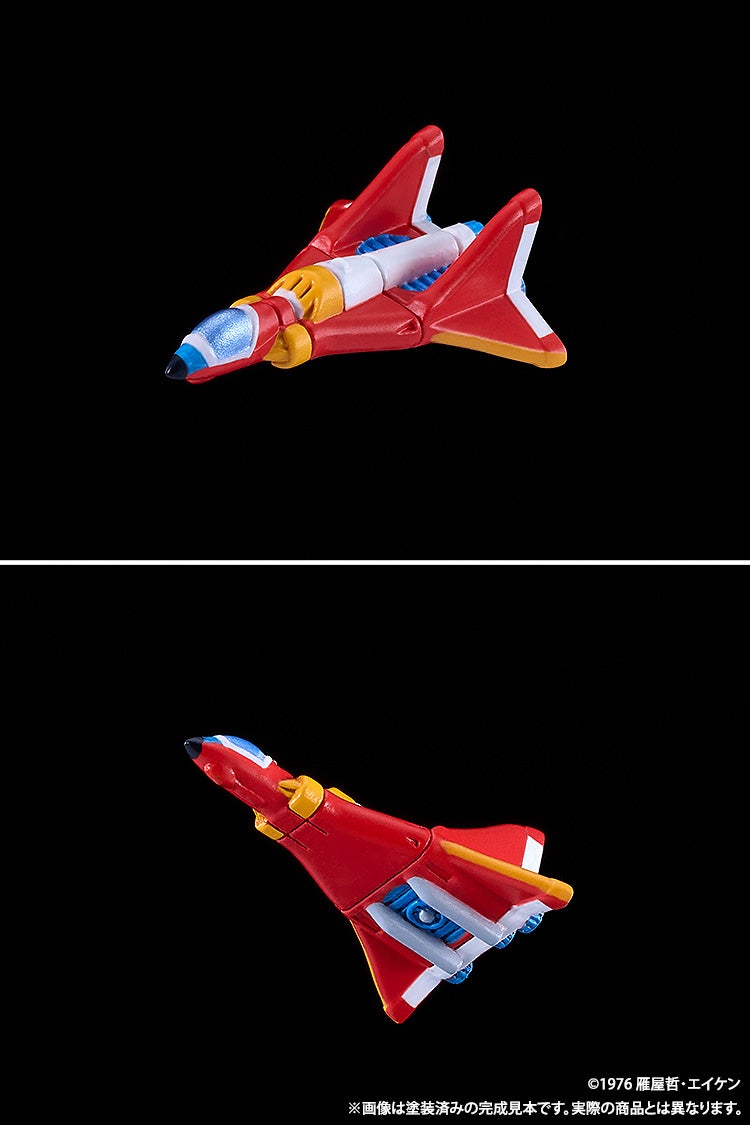 SPECIAL ORDER Good Smile Company - MODEROID - UFO Warrior Diapolon - DIAPOLON [JP]