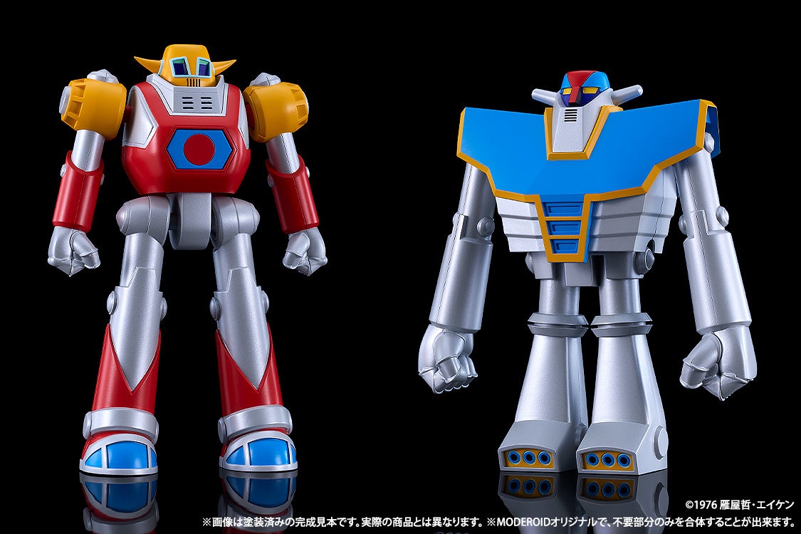 SPECIAL ORDER Good Smile Company - MODEROID - UFO Warrior Diapolon - DIAPOLON [JP]
