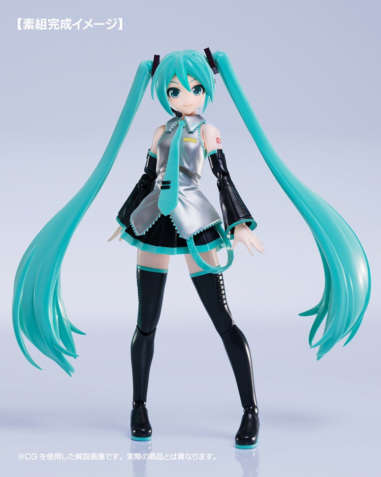 SPECIAL ORDER Good Smile Company - PLAMATEA - Character Vocal Series 01: Hatsune Miku - Hatsune Miku [JP]
