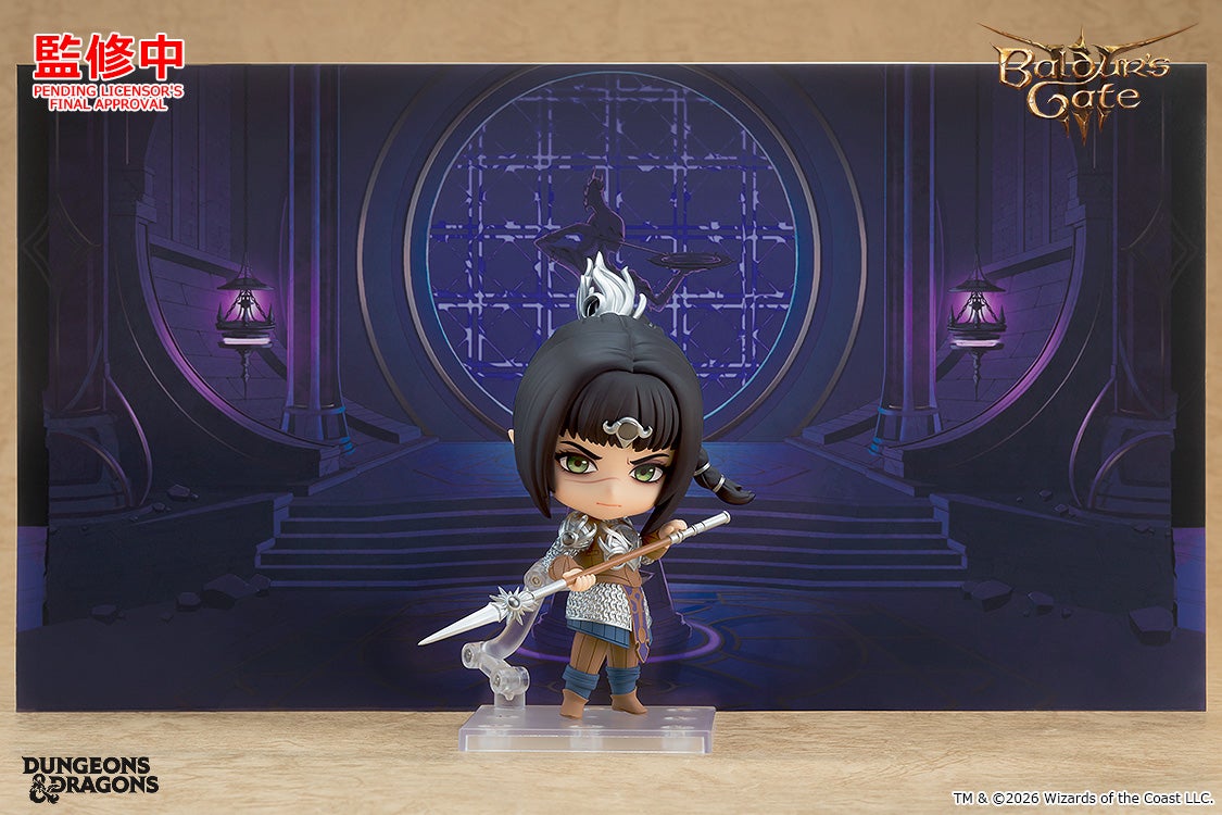 PRE-ORDER Good Smile Company - Nendoroid 3098 - Baldur's Gate III - Shadowheart