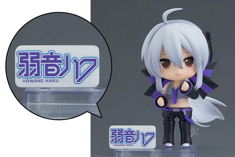 SPECIAL ORDER Good Smile Company - Nendoroid 3107 - Yowane Haku - Yowane Haku [EXCLUSIVE]
