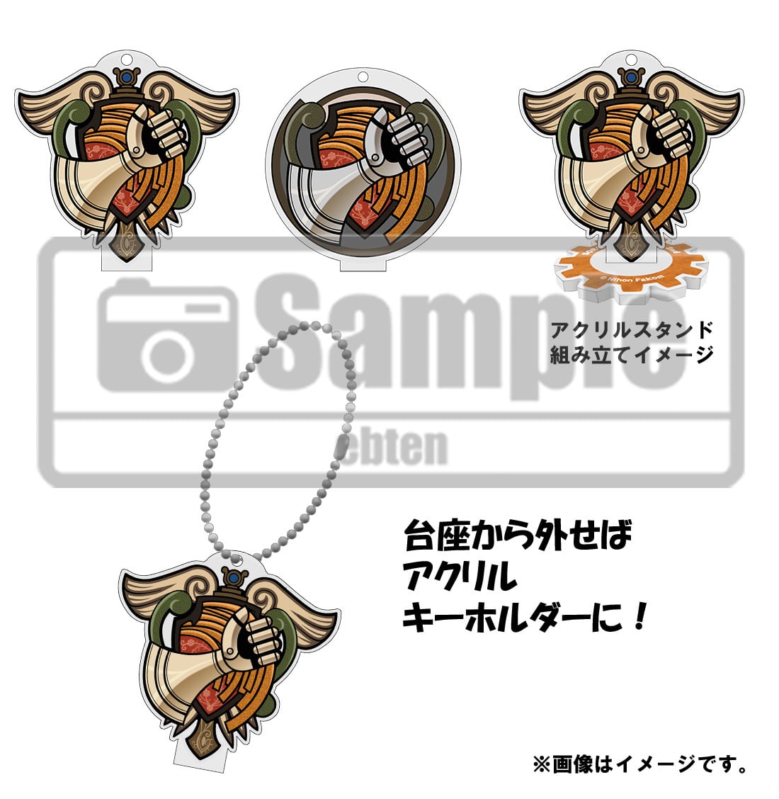 SPECIAL ORDER Good Smile Company - Nendoroid 3111 - Trails in the Sky 1st Chapter - Estelle Bright: The 1st Ver. [KADOKAWA EXCLUSIVE]