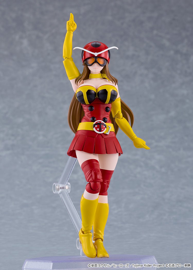 PRE-ORDER Good Smile Company - figma 699 - Tojima Wants to Be a Kamen Rider - Yuriko Okada: Electro-Wave Human Tackle Ver.