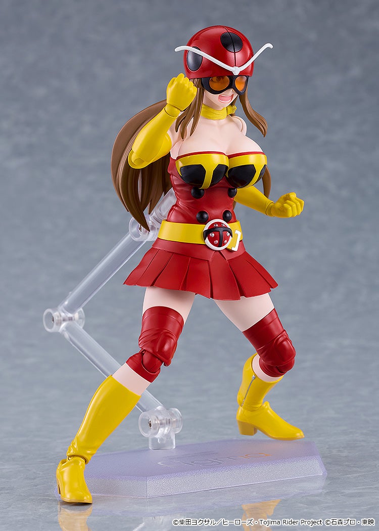 PRE-ORDER Good Smile Company - figma 699 - Tojima Wants to Be a Kamen Rider - Yuriko Okada: Electro-Wave Human Tackle Ver.