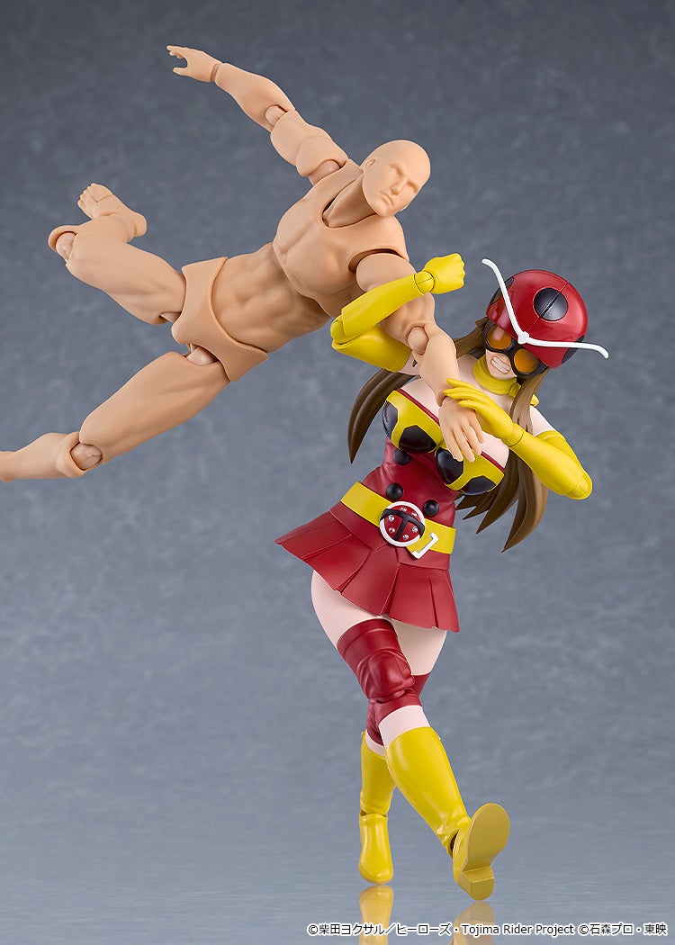 PRE-ORDER Good Smile Company - figma 699 - Tojima Wants to Be a Kamen Rider - Yuriko Okada: Electro-Wave Human Tackle Ver.