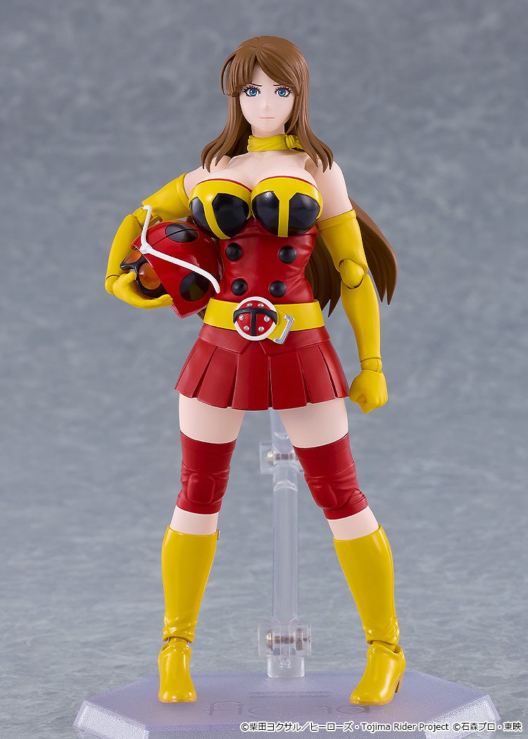 PRE-ORDER Good Smile Company - figma 699 - Tojima Wants to Be a Kamen Rider - Yuriko Okada: Electro-Wave Human Tackle Ver.