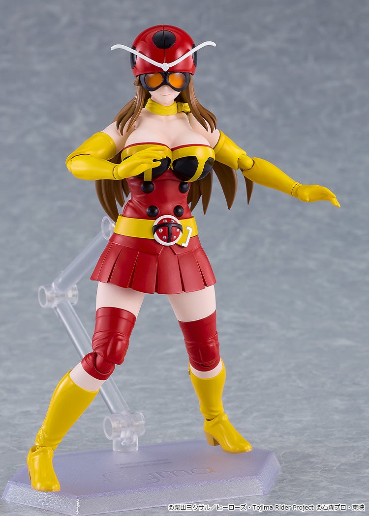 PRE-ORDER Good Smile Company - figma 699 - Tojima Wants to Be a Kamen Rider - Yuriko Okada: Electro-Wave Human Tackle Ver.
