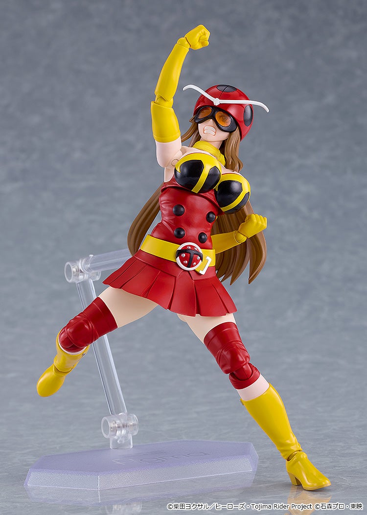 PRE-ORDER Good Smile Company - figma 699 - Tojima Wants to Be a Kamen Rider - Yuriko Okada: Electro-Wave Human Tackle Ver.