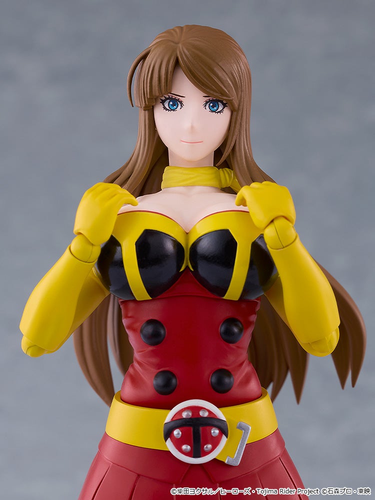 PRE-ORDER Good Smile Company - figma 699 - Tojima Wants to Be a Kamen Rider - Yuriko Okada: Electro-Wave Human Tackle Ver.