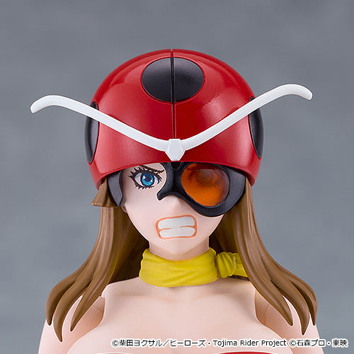SPECIAL ORDER Good Smile Company - figma 699 - Tojima Wants to Be a Kamen Rider - Yuriko Okada: Electro-Wave Human Tackle Ver. [EXCLUSIVE]