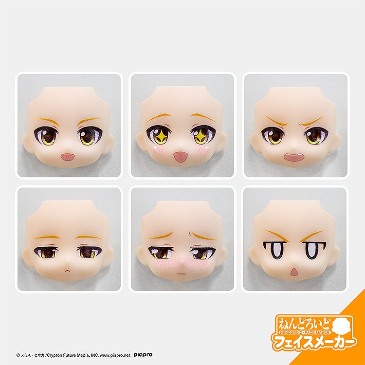 SPECIAL ORDER Good Smile Company - Nendoroid 3106 - Akita Neru - Akita Neru x Face Maker Collaboration Face Plate Set [GSC EXCLUSIVE]