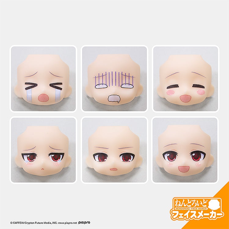 SPECIAL ORDER Good Smile Company - Nendoroid 3107 - Yowane Haku - Yowane Haku x Face Maker Collaboration Face Plate Set [GSC EXCLUSIVE]