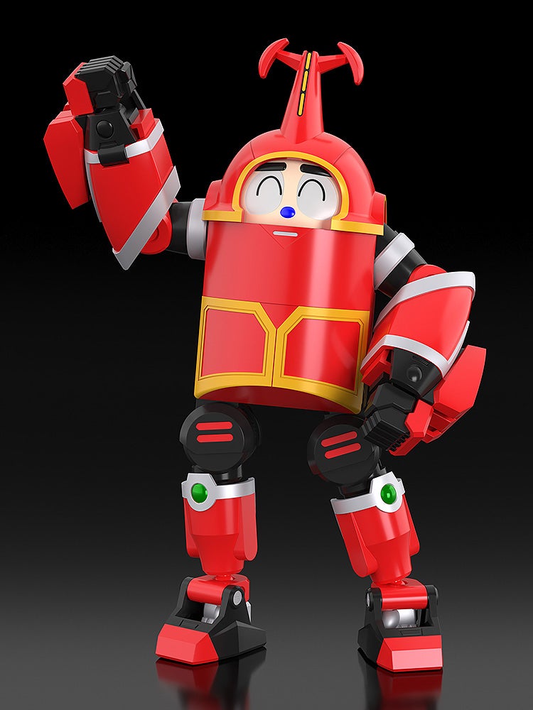 SPECIAL ORDER Good Smile Company - MODEROID - B-Robo Kabutack - Kabutack [JP]