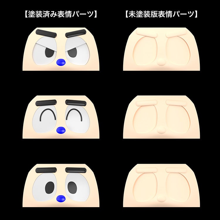SPECIAL ORDER Good Smile Company - MODEROID - B-Robo Kabutack - Kabutack [JP]