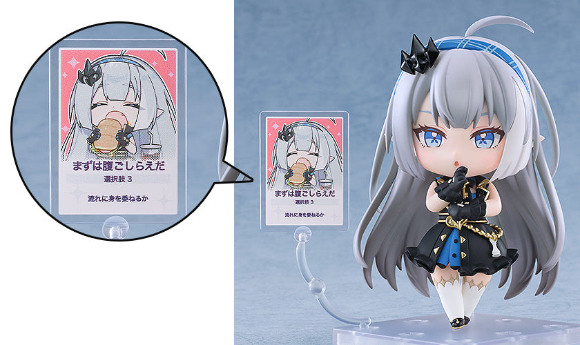 SPECIAL ORDER Good Smile Company - Nendoroid 3108 - Stella Sora - Tyrant: Female [EXCLUSIVE]