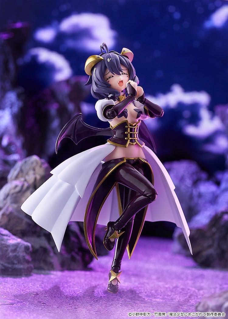 PRE-ORDER Good Smile Company - figma 695 - Gushing over Magical Girls - Magia Baiser