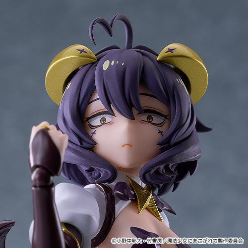 SPECIAL ORDER Good Smile Company - figma 695 - Gushing over Magical Girls - Magia Baiser [EXCLUSIVE]