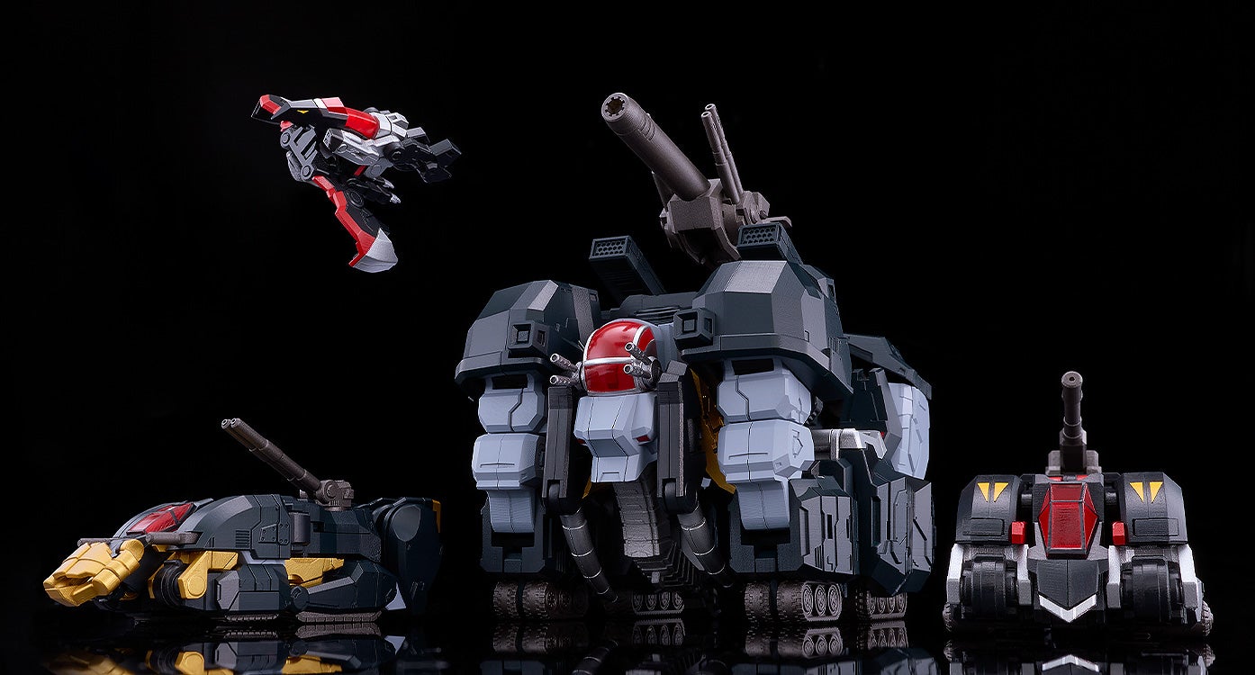 SPECIAL ORDER Good Smile Company - MODEROID - Dancouga: Super Beast Machine God - Dancouga [JP]