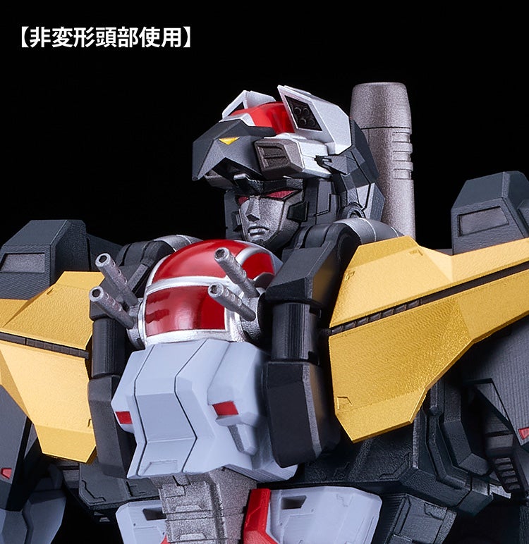 SPECIAL ORDER Good Smile Company - MODEROID - Dancouga: Super Beast Machine God - Dancouga [JP]