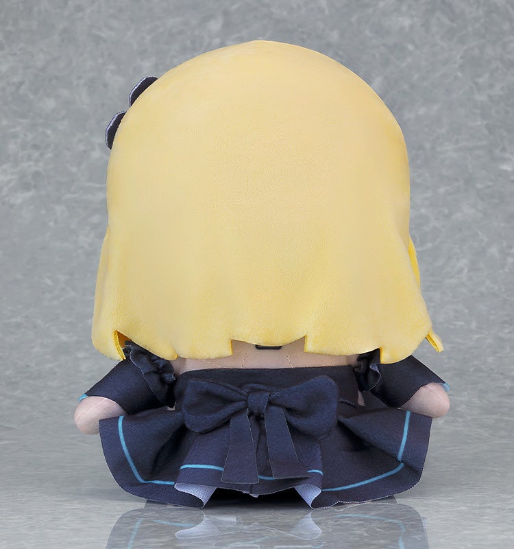 SPECIAL ORDER Good Smile Company - D1AL-ogue Plushie - Pray [JP]
