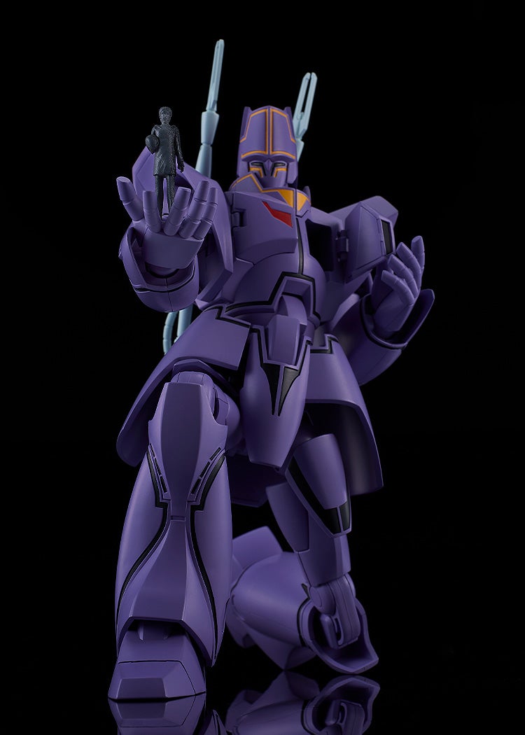 SPECIAL ORDER Good Smile Company - MODEROID - Giant Gorg - Manon Guardian [JP]