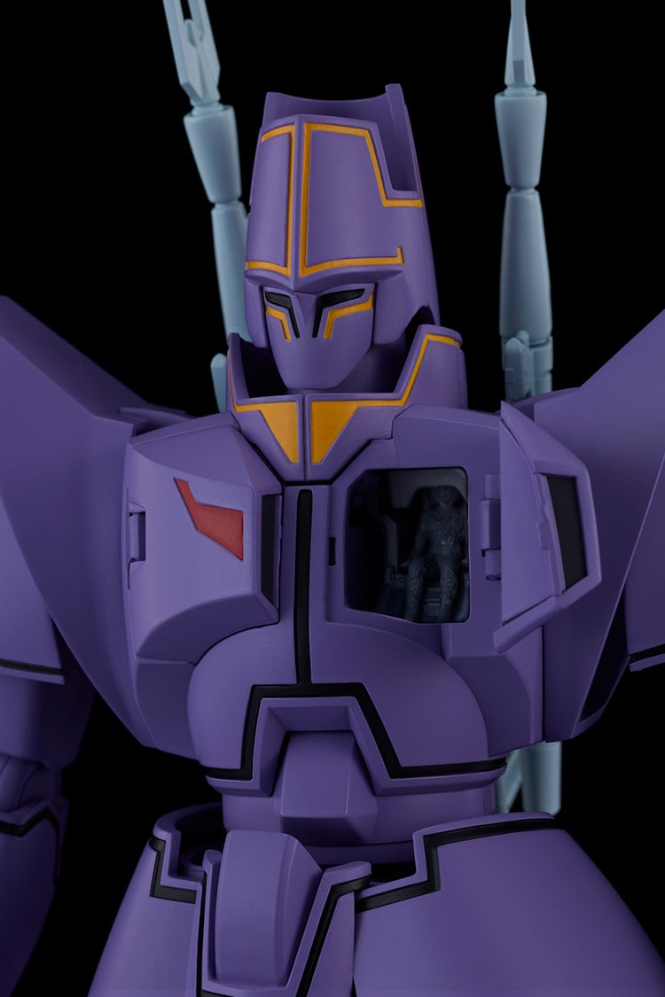 SPECIAL ORDER Good Smile Company - MODEROID - Giant Gorg - Manon Guardian [JP]