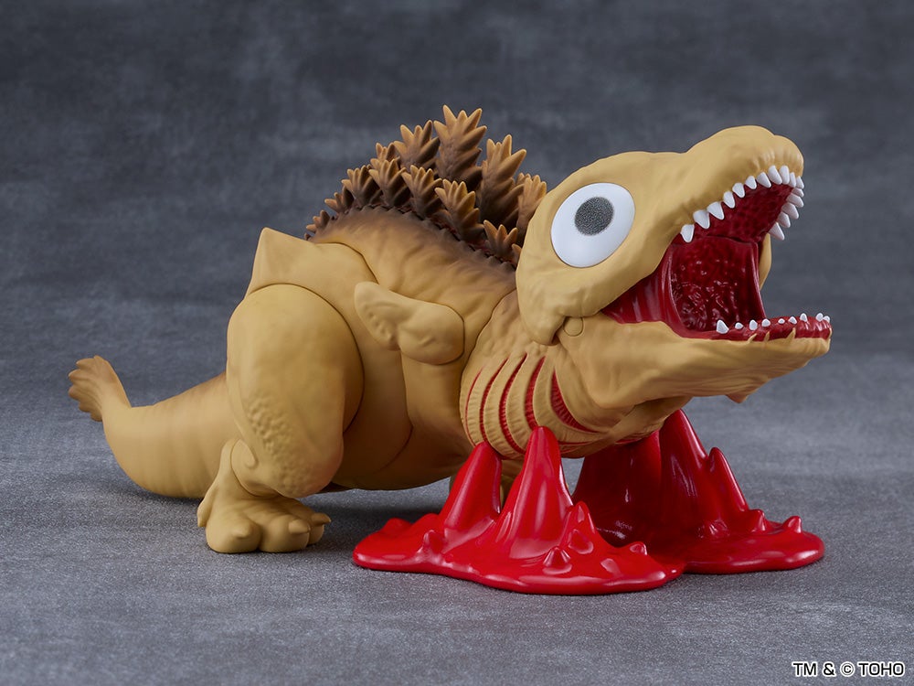 SPECIAL ORDER Good Smile Company - Nendoroid 3100 - Shin Godzilla - Godzilla (2016) Second Form [EXCLUSIVE]