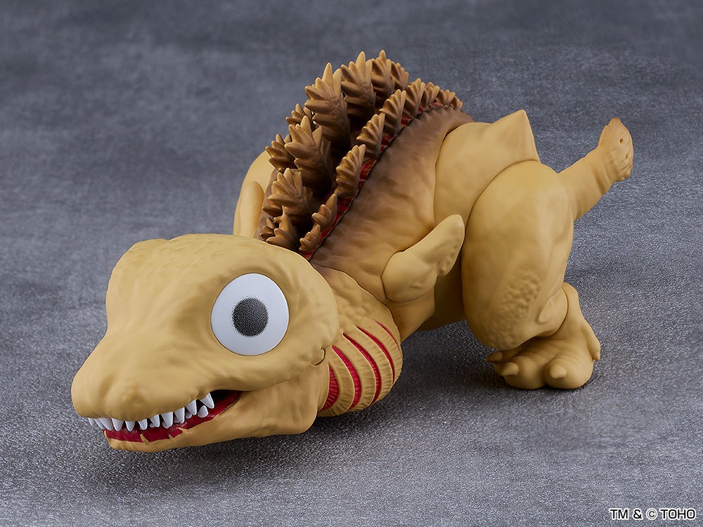 SPECIAL ORDER Good Smile Company - Nendoroid 3100 - Shin Godzilla - Godzilla (2016) Second Form [EXCLUSIVE]