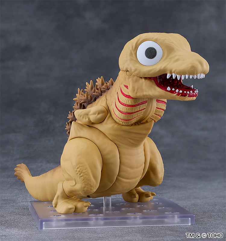 SPECIAL ORDER Good Smile Company - Nendoroid 3100 - Shin Godzilla - Godzilla (2016) Second Form [EXCLUSIVE]