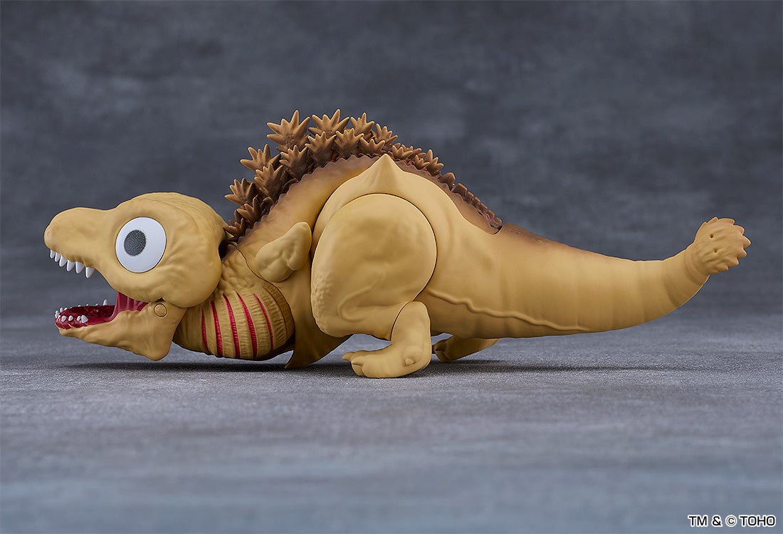 SPECIAL ORDER Good Smile Company - Nendoroid 3100 - Shin Godzilla - Godzilla (2016) Second Form [EXCLUSIVE]